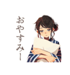 おしとやか着物女子★温泉めぐり（個別スタンプ：27）