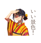 おしとやか着物女子★温泉めぐり（個別スタンプ：33）