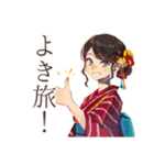 おしとやか着物女子★温泉めぐり（個別スタンプ：35）