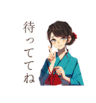 おしとやか着物女子★温泉めぐり（個別スタンプ：37）