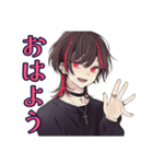 ポジティブ★地雷系男子（個別スタンプ：2）