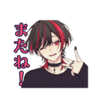 ポジティブ★地雷系男子（個別スタンプ：3）