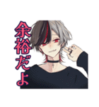 ポジティブ★地雷系男子（個別スタンプ：4）