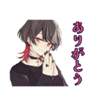 ポジティブ★地雷系男子（個別スタンプ：7）