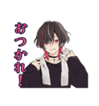 ポジティブ★地雷系男子（個別スタンプ：8）