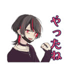 ポジティブ★地雷系男子（個別スタンプ：9）