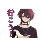 ポジティブ★地雷系男子（個別スタンプ：12）