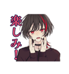 ポジティブ★地雷系男子（個別スタンプ：14）