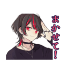 ポジティブ★地雷系男子（個別スタンプ：19）