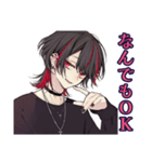 ポジティブ★地雷系男子（個別スタンプ：22）
