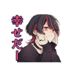 ポジティブ★地雷系男子（個別スタンプ：29）