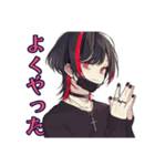 ポジティブ★地雷系男子（個別スタンプ：30）