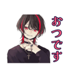 ポジティブ★地雷系男子（個別スタンプ：33）