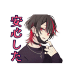 ポジティブ★地雷系男子（個別スタンプ：34）