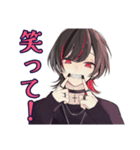 ポジティブ★地雷系男子（個別スタンプ：40）