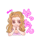 私が噂の四季 夏編（個別スタンプ：2）