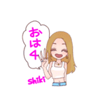 私が噂の四季 夏編（個別スタンプ：8）
