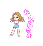 私が噂の四季 夏編（個別スタンプ：21）