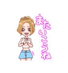 私が噂の四季 夏編（個別スタンプ：24）