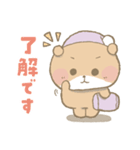 夜ふかしくまのネムー。（個別スタンプ：5）