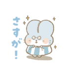 夜ふかしくまのネムー。（個別スタンプ：8）
