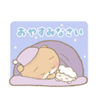夜ふかしくまのネムー。（個別スタンプ：13）