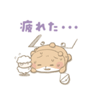 夜ふかしくまのネムー。（個別スタンプ：14）
