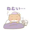 夜ふかしくまのネムー。（個別スタンプ：16）