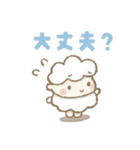 夜ふかしくまのネムー。（個別スタンプ：19）