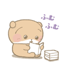 夜ふかしくまのネムー。（個別スタンプ：20）