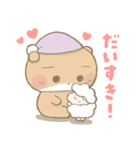 夜ふかしくまのネムー。（個別スタンプ：22）
