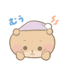 夜ふかしくまのネムー。（個別スタンプ：23）
