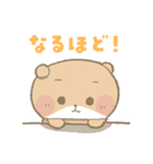 夜ふかしくまのネムー。（個別スタンプ：24）
