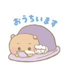 夜ふかしくまのネムー。（個別スタンプ：25）