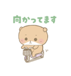 夜ふかしくまのネムー。（個別スタンプ：27）