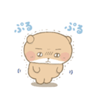 夜ふかしくまのネムー。（個別スタンプ：29）