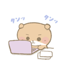 夜ふかしくまのネムー。（個別スタンプ：32）