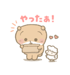 夜ふかしくまのネムー。（個別スタンプ：36）