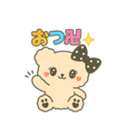 カラオケ ぴんくま「ペットくま」（個別スタンプ：1）