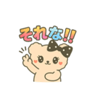 カラオケ ぴんくま「ペットくま」（個別スタンプ：2）