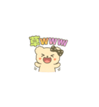 カラオケ ぴんくま「ペットくま」（個別スタンプ：5）