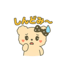 カラオケ ぴんくま「ペットくま」（個別スタンプ：6）