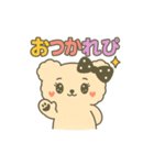 カラオケ ぴんくま「ペットくま」（個別スタンプ：8）