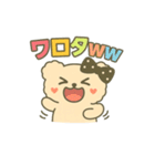 カラオケ ぴんくま「ペットくま」（個別スタンプ：10）