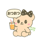 カラオケ ぴんくま「ペットくま」（個別スタンプ：13）