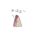 よっしーおにぎりーず（個別スタンプ：5）