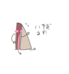 よっしーおにぎりーず（個別スタンプ：7）