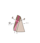 よっしーおにぎりーず（個別スタンプ：11）