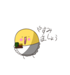よっしーおにぎりーず（個別スタンプ：18）