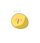よっしーおにぎりーず（個別スタンプ：20）